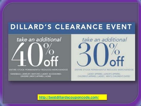 dillard's free shipping code